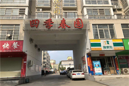 装修壁纸是什么时候贴