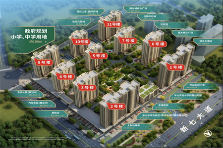 城东润洋壹品3室2厅1卫78.8万115m2出售