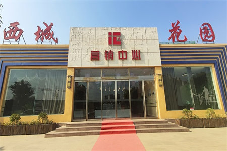 义和小区3楼80平两室带储藏室42万可按揭